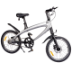 Smart Balance SB30 PLUS Urban Ride elektromos kerékpár, aktív pedál asszisztens, 36V 230W motor, 5.8AH akkumulátor